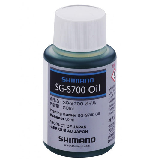 HUILE/LUBRIFIANT SHIMANO S700 POUR MOYEU NEXUS (50ML)