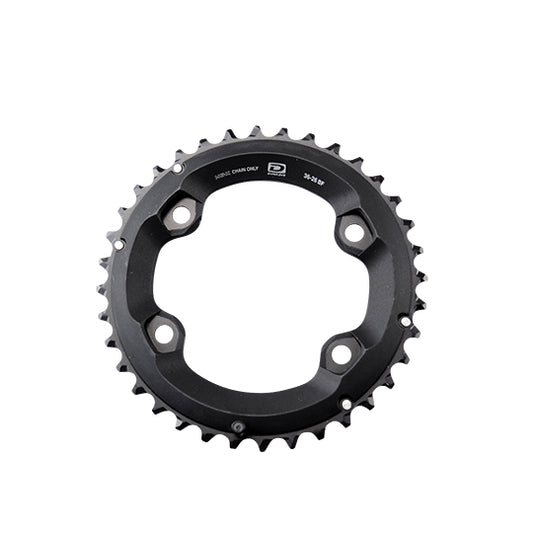 PLATEAU VTT DOUBLE DIAM  96 EXTER 36DTS NOIR 4 BRANCHES SHIMANO ORIG.MT500 10V (36/26)