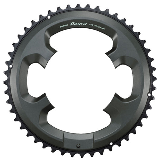 PLATEAU ROUTE DIAM 110 EXTER 48DTS NOIR SHIMANO ORIGINE TIAGRA 4700 10V. (4 BRANCHES)