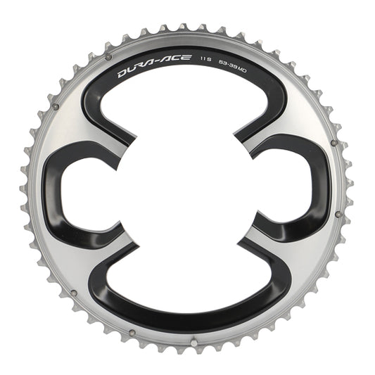 PLATEAU ROUTE DIAM 110 EXTER 53DTS ARGENT SHIMANO ORIGINE DURA ACE 9000 11V. (4 BRANCHES)