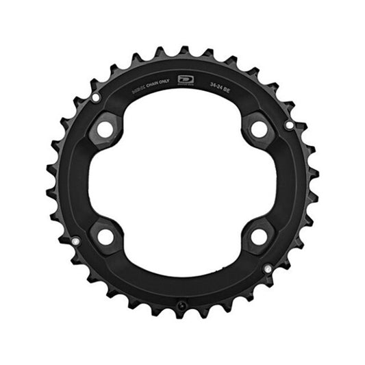 PLATEAU VTT DOUBLE DIAM 96 EXTER 34DTS NOIR 4 BRANCHES SHIMANO ORIGINE DEORE M6000 10V