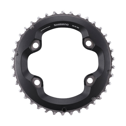 PLATEAU VTT DOUBLE DIAM 96 EXTER 38DTS NOIR 4 BRANCHES SHIMANO ORIGINE SLX M7000 11V